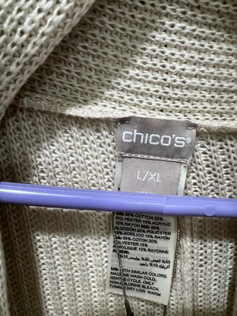 Chico's Beige Open-Knit Fringe Wrap Cardigan - Picture 5 of 13